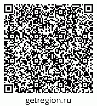 79638555184