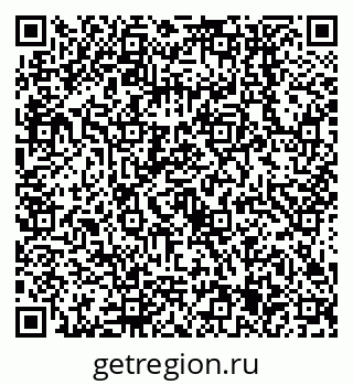 79638555190