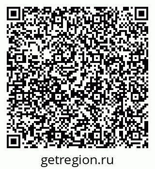 79638555192