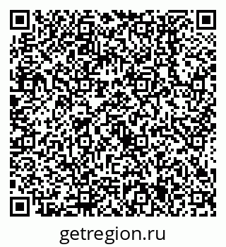79638555193
