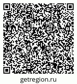 79638555199