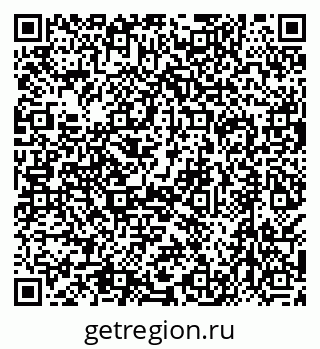 79638555230