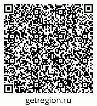 79638555237