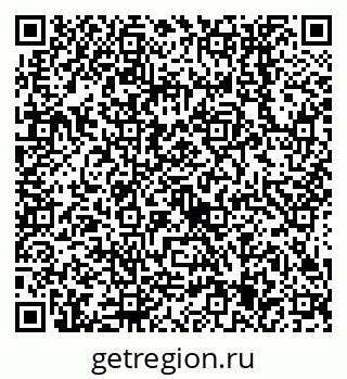 79638555240