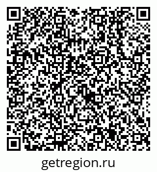 79638555243