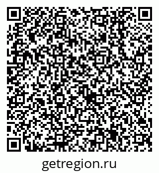 79638555245