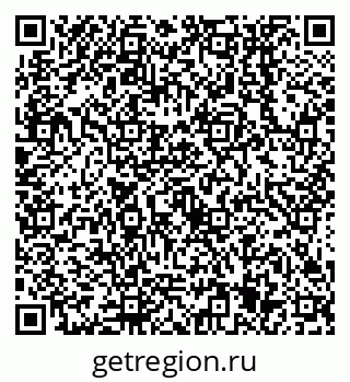 79638555248