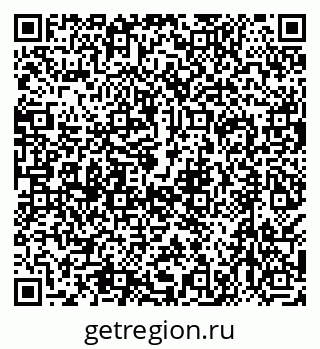 79638555252