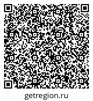 79638555254