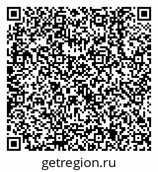 79638555262