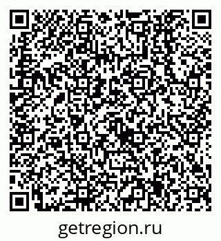 79638555265