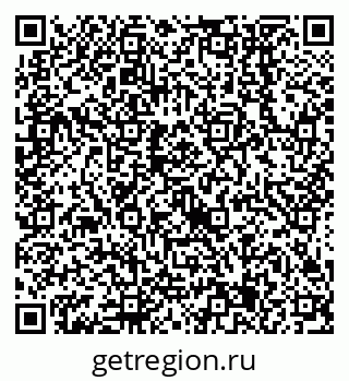 79638555286