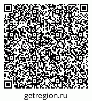 79638555297