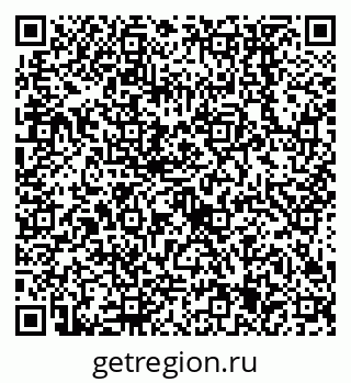79638555300