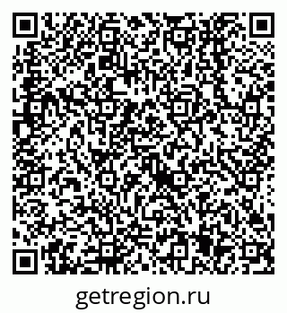 79638555368