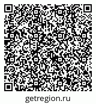 79638555370