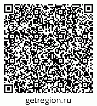 79638555381