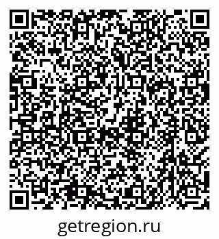 79638555384