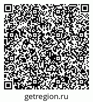79638555386