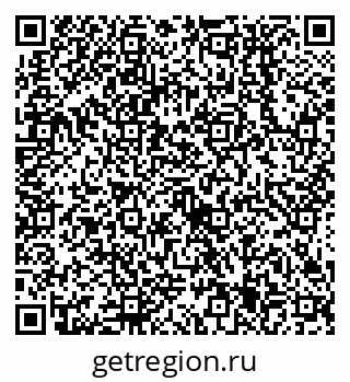 79638555411