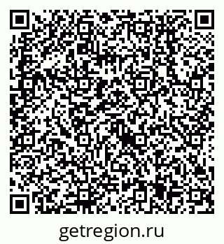 79638555419
