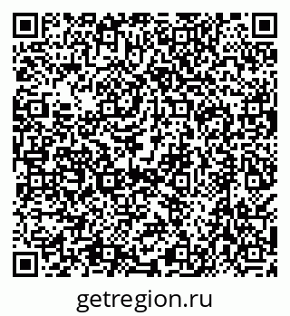 79638555420