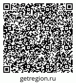 79638555430