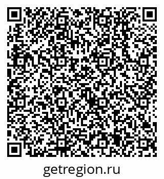 79638555432