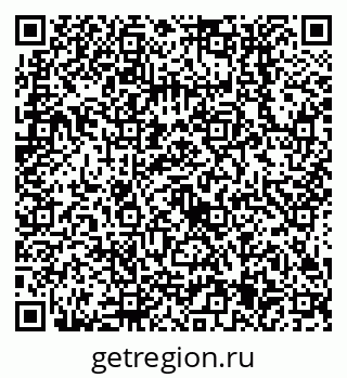 79638555450