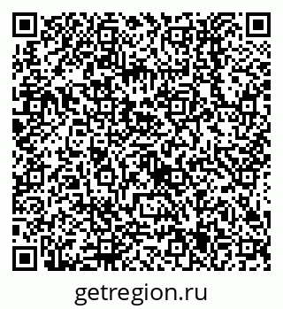 79638555473