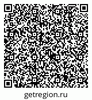 79638555480
