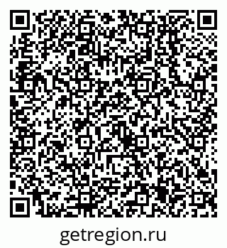 79638555490
