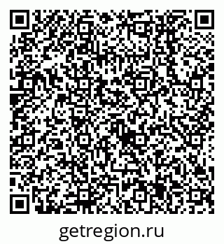 79638555525