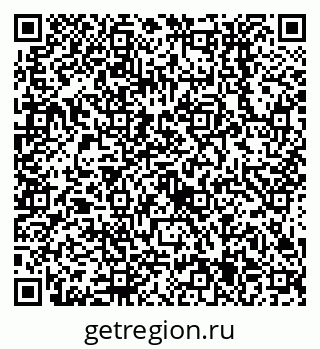 79638555553