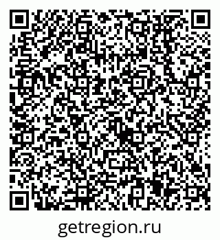 79638555608
