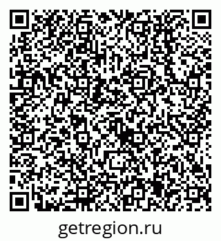 79638555630