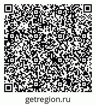 79638555670