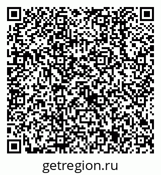 79638555672