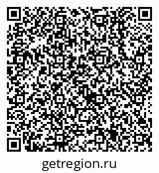 79638555673