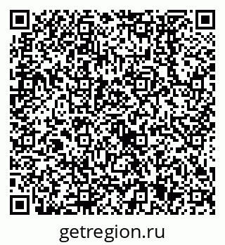 79638555688