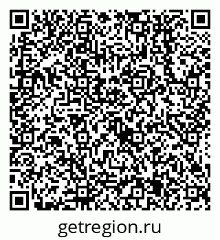 79638555714