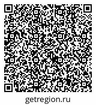 79638555740