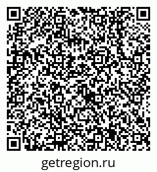 79638555745
