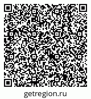 79638555862