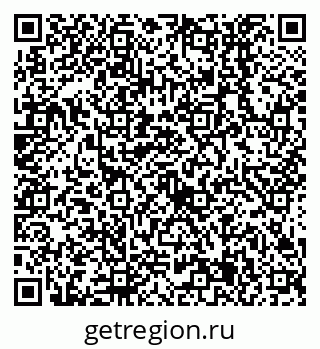 79638555866