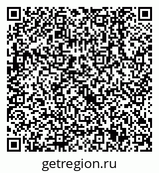 79638555868
