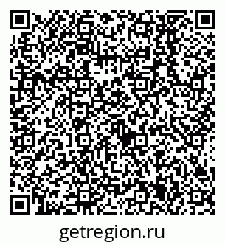 79638555882
