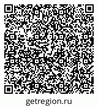 79638555890