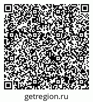 79638555928