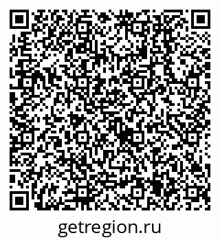 79638555990